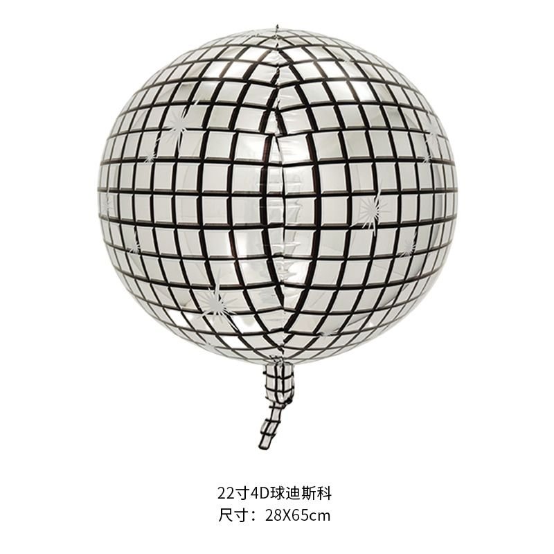 22 Inch 4D Leopard Zebra Laser Silver Flash Disco Bar Party Venue Decoration Aluminum Balloon 20-Bag