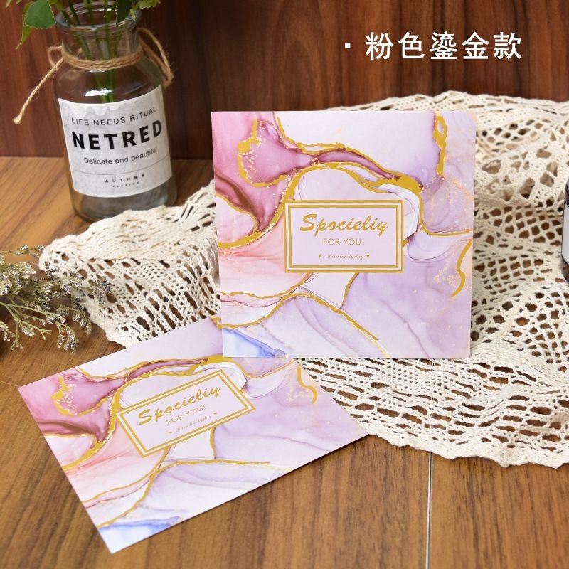 Simple Creative Birthday Blessing Bronzing Card